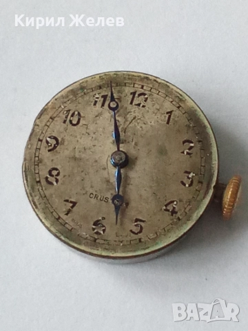 Механизъм с циферблат от стар ръчен часовник 50602