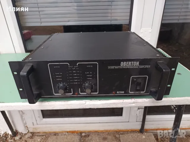 Усилвател обертон 