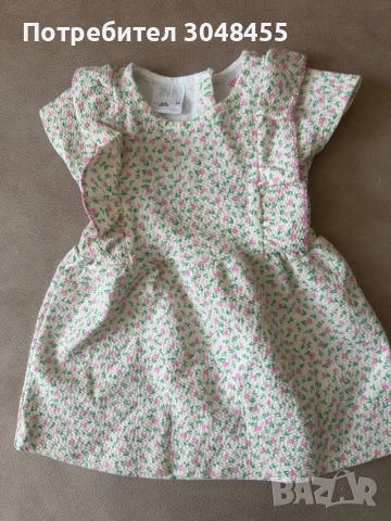 Помпа за кърма и аксесоари , дрешки, снимка 6 - Помпи за кърма - 53848108