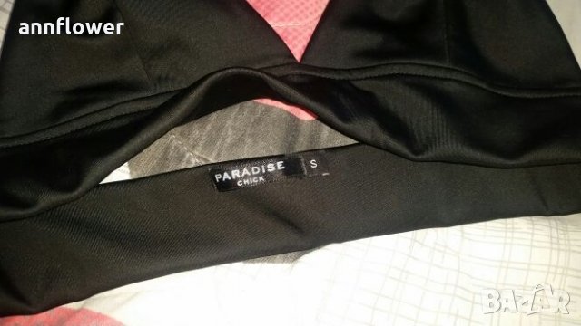 Горнище Paradise , снимка 7 - Бански костюми - 29147951