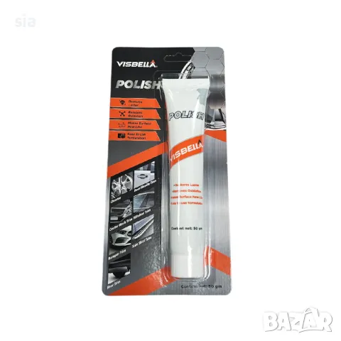 Паста за полиране за хромирани повърхности, 50гр.