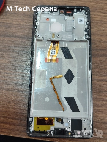 honor magic 5 lite Бутони Рамка за дисплей