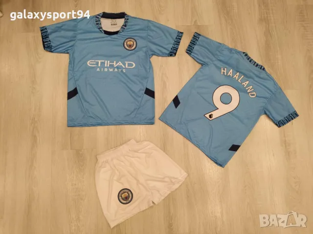 Екип Холанд 2025г Детски Екип Манчестър Сити Светло син екип HAALAND 9