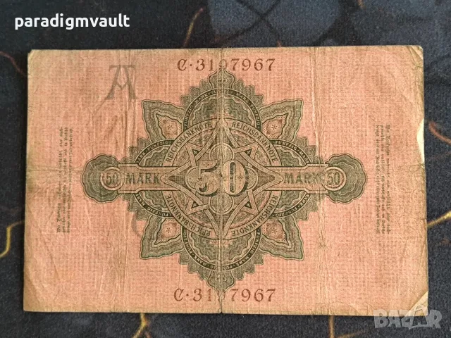 Райх банкнота - Германия - 50 марки | 1910г., снимка 2 - Нумизматика и бонистика - 55793050
