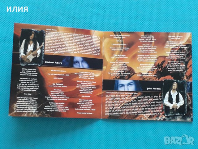 Nostradameus – 2001 - The Prophet Of Evil(Heavy Metal), снимка 3 - CD дискове - 42238062