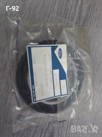  1075771**NEU**FORD**1.8D+TD**СЕМЕРИНА ЗА КОЛЯНОВИЯТ ВАЛ **