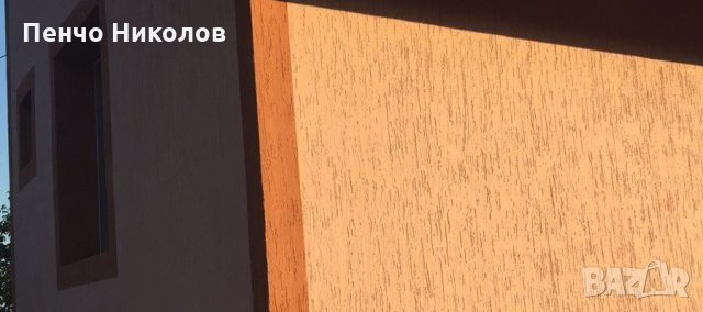 топлоизолация саниране алпинисти и на скеле Гипскартон Стара Загора Казанлък,Раднево Нова Загора, снимка 2 - Ремонти на къщи - 31889583