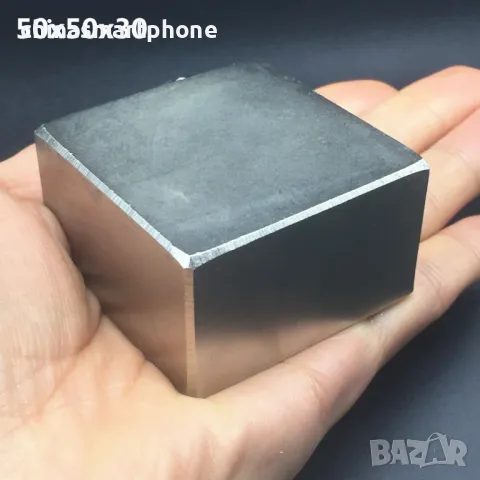 Неодимов магнит 50x50x30mm МАГНИТ неодимов N52, magnit от moqtmagazin.com (Моят магазин), снимка 4 - Други инструменти - 49475490