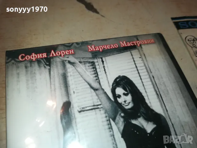 ВЧЕРА ДНЕС И УТРЕ-DVD 1909241042, снимка 7 - DVD филми - 47288530