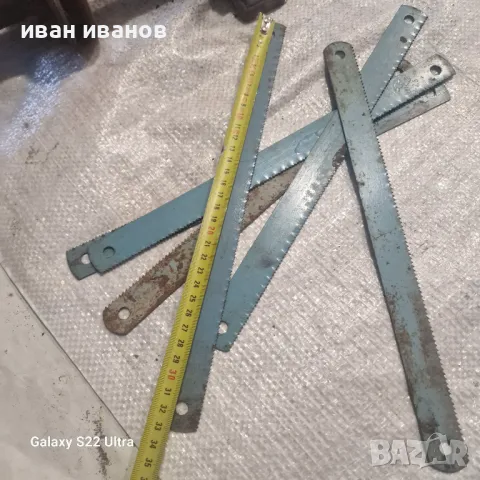 Ножовки, снимка 4 - Други инструменти - 48514125