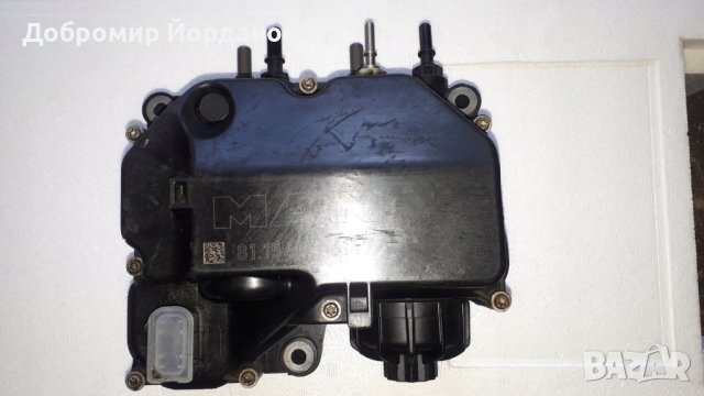 Adblu модули MAN, снимка 3 - Камиони - 44302844