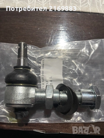 Шарнирен болт за ATV Shineray, снимка 3 - Части - 54127468