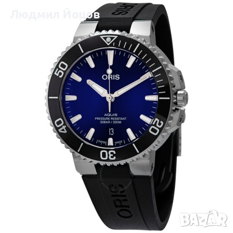 Мъжки часовник ORIS Aquis Automatic Blue Dial НОВ - 3649.99 лв., снимка 1