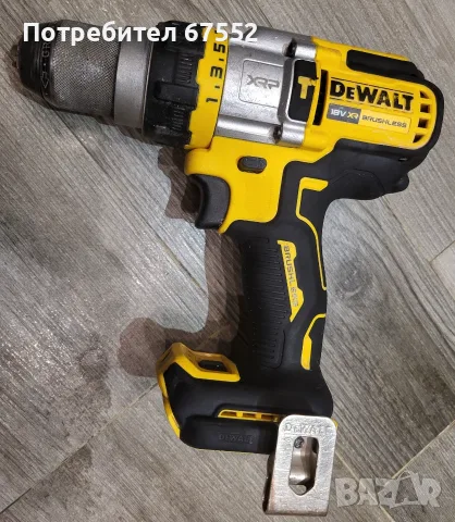 Безчетков ударен винтоверт Dewalt DCD999N, само тяло, 112 нютона.