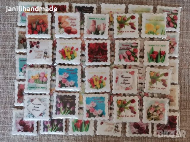 Меденки за 8ми март , снимка 16 - Домашни продукти - 44301840