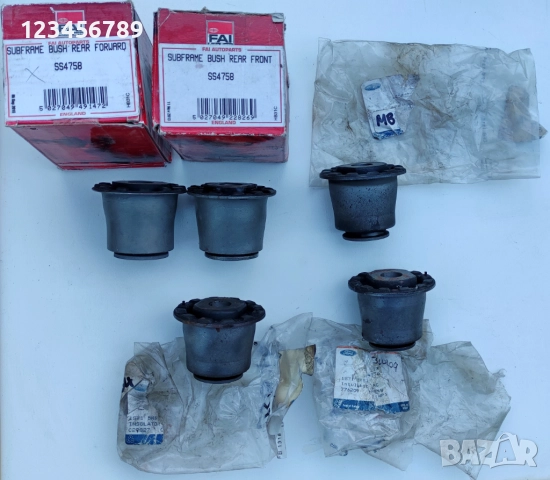 Оригинални тампони за заден мост на Форд Мондео Мк3. Ford 1404976 и 1404977, снимка 4 - Части - 52404824