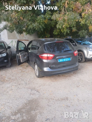 Форд, снимка 11 - Автомобили и джипове - 52731647