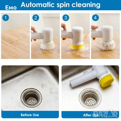 Автоматична четка за почистване - 5 приставки, снимка 4 - Мопове, кофи, четки и метли - 48422565