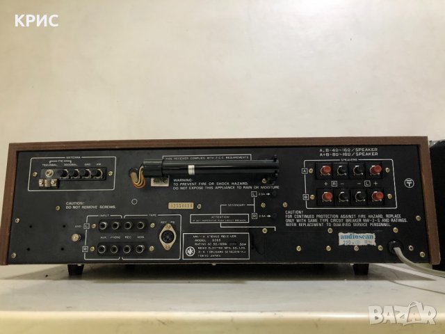 NIKKO 5055 AM FM Stereo Receiver, снимка 11 - Ресийвъри, усилватели, смесителни пултове - 31661593