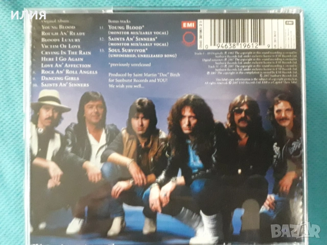 Dio,Whitesnake,Deep Purple,Rainbow, снимка 12 - CD дискове - 54164753