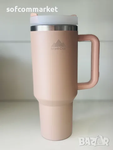 Термочаша Mont-Clair Tumbler (40oz / 1200ml)