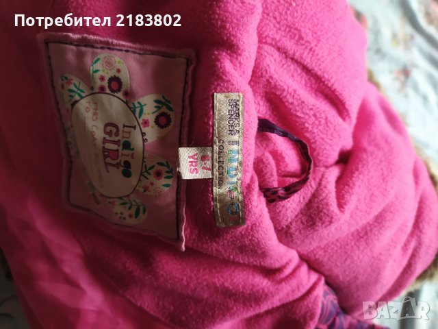 Зимно яке, снимка 3 - Детски якета и елеци - 37885200