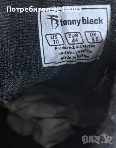 Туристически обувки, боти 44ти размер , снимка 2 - Мъжки боти - 54008906