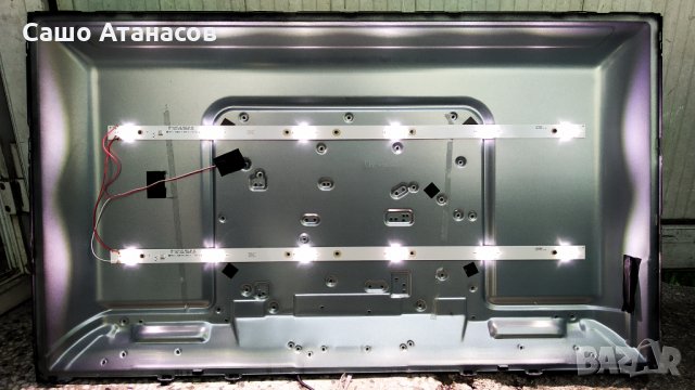 Arielli LED-32DN9A7 SMART ,TP.MT5510S.PB802 ,L32DN-IR-V2.0 ,V320BJ8-Q01 D00 ,L32DN-IR-V2.0, снимка 13 - Части и Платки - 34234953