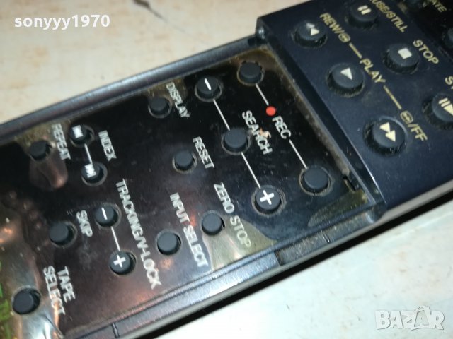 panasonic veq1468 remote с дисплеи 1610211749, снимка 5 - Дистанционни - 34485640