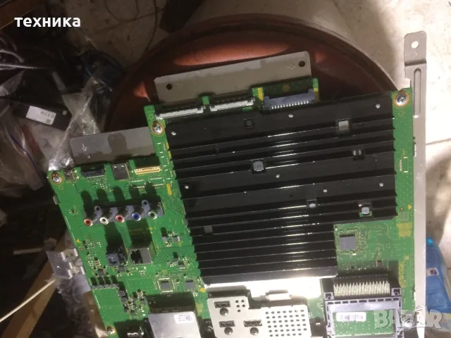 MAIN TNPH1143 1A, TXN/A1ATWE