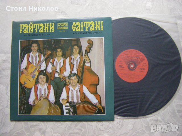 ВНА 11055 - Народни песни и хора изпълнява оркестър Гайтани, снимка 2 - Грамофонни плочи - 31609806