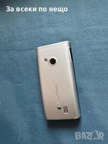 Sony Ericsson J20i , Sony Ericsson Hazel J20i, снимка 9 - Sony Ericsson - 53182018