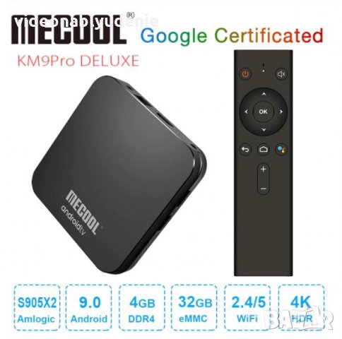 Mecool KM9 Pro Deluxe Android 10 Глас Контрол 4K 3D V9 5GWiFi 4GB TVBox BT4 MaliG31 S905X2 CortexA53, снимка 17 - Плейъри, домашно кино, прожектори - 28092465