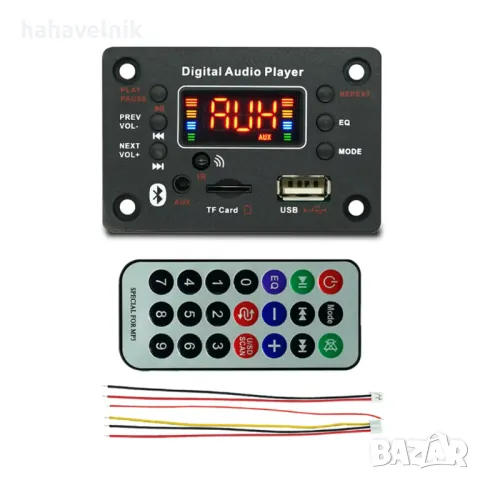 MP3 плеър Wireless Bluetooth и FM модел 9, снимка 2 - Друга електроника - 50104139