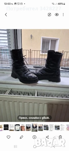 дамски зимни боти.