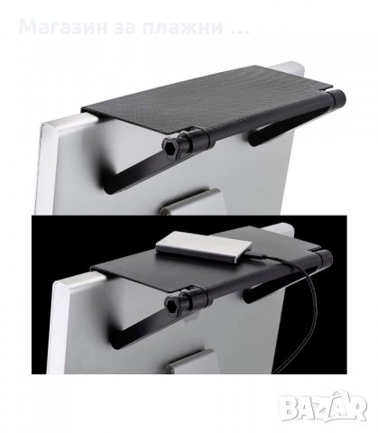 ПОСТАВКА ЗА АКСЕСОАРИ КЪМ ТЕЛЕВИЗОР - код 2830, снимка 4 - Други стоки за дома - 34151163