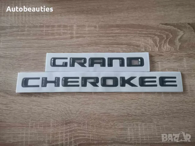 черен надпис емблема Jeep Grand Cherokee, снимка 3 - Аксесоари и консумативи - 47714177
