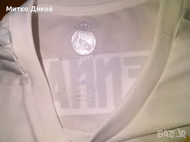 Реал Мадрид футболна тениска №7 маркова на Адидас 2015-16 домакини размер ХХЛ, снимка 5 - Футбол - 37321904