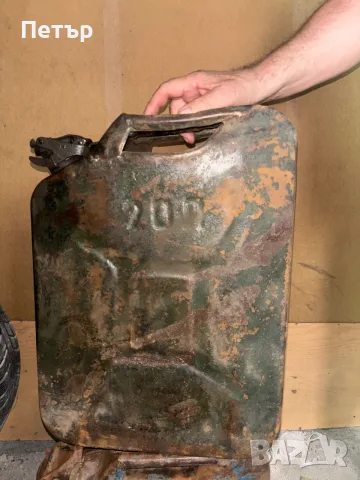 Туба за гориво 20L - желязна !