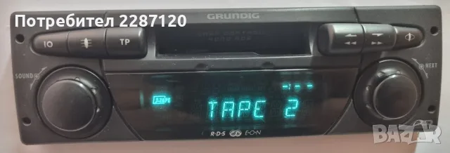 Авто радиокасетофон Grundig EC 4000 RDS, снимка 3 - Аксесоари и консумативи - 56165529