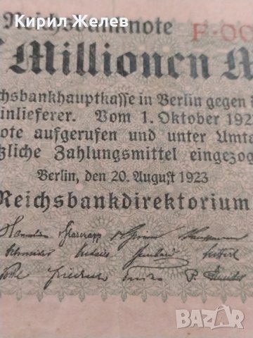 Райх банкнота - Германия - 1923 години много рядка - 17929, снимка 4 - Нумизматика и бонистика - 31031233