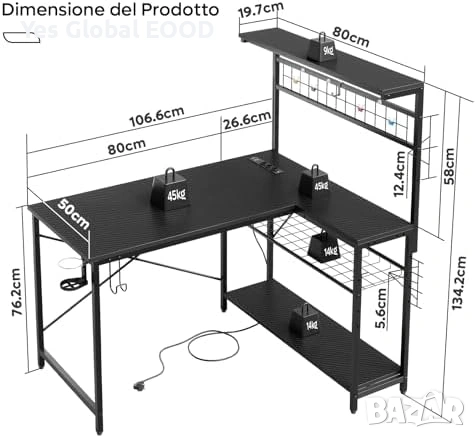 Bestier L-образно бюро с LED и контакти 106см, снимка 3 - Маси - 53883613