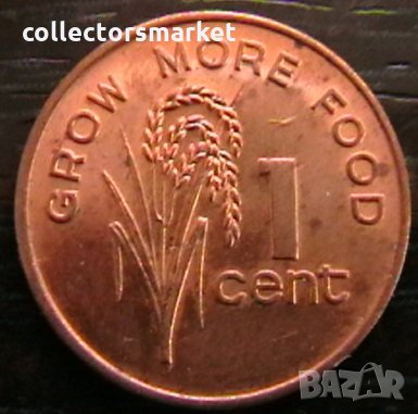 1 цент 1982, Фиджи