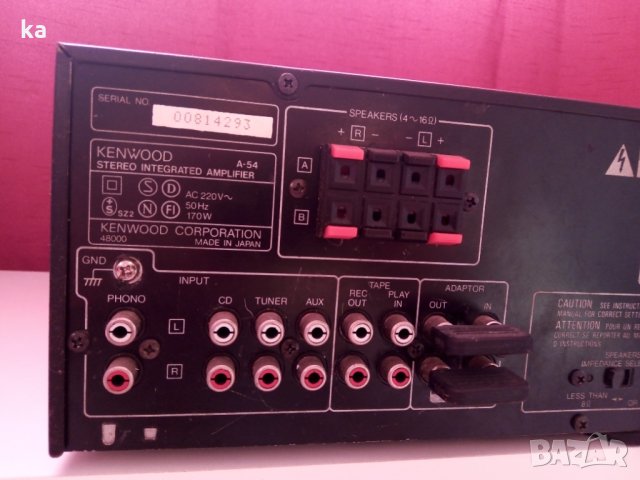 Kenwood A-54 - мощен стерео усилвател, снимка 7 - Ресийвъри, усилватели, смесителни пултове - 33921553