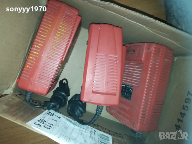 hilti зарядно 2501211734, снимка 14 - Винтоверти - 31552783