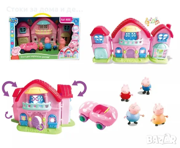 ✨Детска къща с музика и светлина, снимка 1