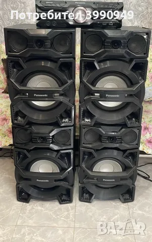 Panasonic max 3500