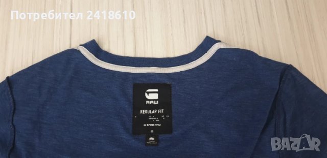 G - Star Ruizion Mens Size М  ОРИГИНАЛ! Мъжка Тениска !, снимка 13 - Тениски - 50948458