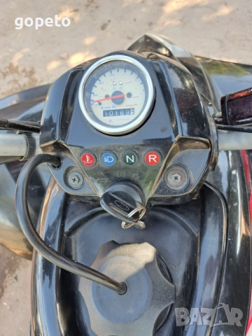 ATV Kymco Maxxer 250 * 3999лв до 30.11 !!, снимка 4 - Мотоциклети и мототехника - 50852130