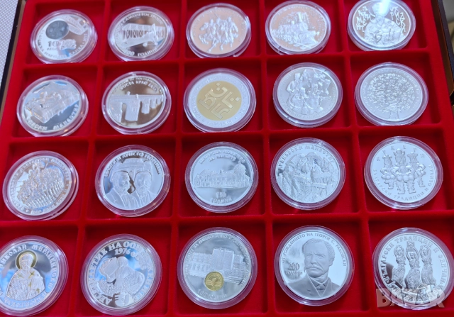 Колекция от по редките юбилейни монети на БНБ , снимка 2 - Нумизматика и бонистика - 52504088